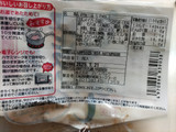「エビスパック エビスのいかめし」のクチコミ画像 by なんやかんやさん