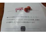 「スープストックトーキョー 冷凍 豚トロのトマトストロガノフ 袋180g」のクチコミ画像 by ナチュラルさん