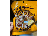 「きらら ポルチーニリゾット風味せんべい」のクチコミ画像 by gologoloさん