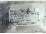 「セブン-イレブン 和もっち巻き 安倍川餅」のクチコミ画像 by 毎日が調整日さん