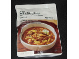 「無印良品 麺にかける 牛すじカレースープ」のクチコミ画像 by felidaeさん