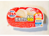「ロッテ 雪見だいふく 秋限定お月見仕立て カップ47ml×2」のクチコミ画像 by ゆのみさん