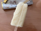 「アンデイコ 白いほぼ生チョコアイスバー」のクチコミ画像 by こつめかわうそさん