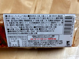 「ピックルス ご飯がススム Pne12乳酸菌入り パック200g」のクチコミ画像 by 踊る埴輪さん