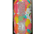「サントリー ほろよい 白桃とみかん 缶350ml」のクチコミ画像 by ぎんなんさん