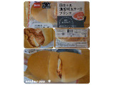 Pasco 国産小麦 濃厚明太チーズフランスの実食写真（レビュアーさん）