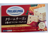 「フィラデルフィア デザート クリームチーズと2種のドライフルーツ＆ナッツ 箱90g」のクチコミ画像 by はるなつひさん