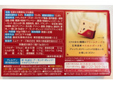 「フィラデルフィア デザート クリームチーズと2種のドライフルーツ＆ナッツ 箱90g」のクチコミ画像 by はるなつひさん