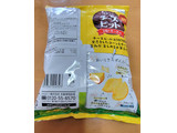 「カルビー チーズビット 2種のチーズ味 袋52g」のクチコミ画像 by ニャンタさん