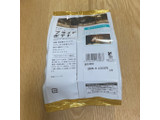 「湖池屋 湖池屋プライドポテト 渚のカルパッチョ 55g」のクチコミ画像 by ころすけ2さん