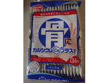「ハマダ 骨にカルシウムウエハース バニラ味 袋36枚」のクチコミ画像 by おぱぴさん