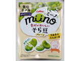 「カルビー miino 素材がおいしいそら豆プレーン 28g」のクチコミ画像 by もぐちゃかさん