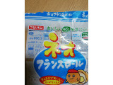 フジパン ネオフランスロールの実食写真（にくまるさん）
