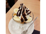 ガスト チョコバナナサンデーの実食写真（つなさん）
