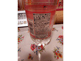 「イオン SparklingWater 炭酸水 さくらの香り 500ml」のクチコミ画像 by ハムちゃんハムジさん