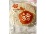 「三幸製菓 ぱりんこ のり香る梅味 袋30枚」のクチコミ画像 by Anchu.さん