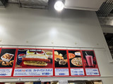 「コストコ 北海道ソフトクリーム」のクチコミ画像 by こつめかわうそさん