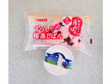 「モンテール 小さな洋菓子店 北海道ソフトのプリン」のクチコミ画像 by むぎっこさん