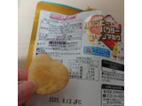 「亀田製菓 250％の愛にまみれるハッピーターン 袋26g」のクチコミ画像 by MJ元メロンパン好きさん