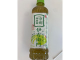 「サントリー 緑茶 伊右衛門 ペット525ml」のクチコミ画像 by こまつなさん