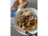 「ファミリーマート ファミマル 香酢が効いた旨辛たれビャンビャン麺」のクチコミ画像 by 空腹かれんさん