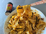 「ファミリーマート ファミマル 香酢が効いた旨辛たれビャンビャン麺」のクチコミ画像 by 空腹かれんさん