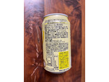 「アサヒ 未来のレモンサワー オリジナルレモンサワー 345ml」のクチコミ画像 by ピンクのぷーさんさん