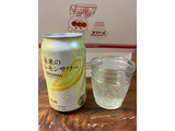 「アサヒ 未来のレモンサワー オリジナルレモンサワー 345ml」のクチコミ画像 by ピンクのぷーさんさん