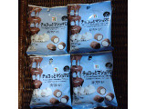 セブン＆アイ セブンプレミアム チョコっとマシュマロの実食写真（よよよんさん）