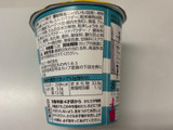 「カルビー じゃがりこ ツナマヨ風味 カップ52g」のクチコミ画像 by ハムの国さん