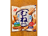 ニチレイ むねからの実食写真(踊る埴輪さん)