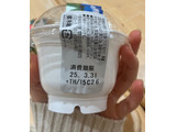 「モンテール 小さな洋菓子店 北海道ソフトのプリン」のクチコミ画像 by たべちゃすさん