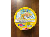 「カルビー じゃがりこ ツナマヨ風味 カップ52g」のクチコミ画像 by ピンクのぷーさんさん