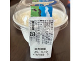 「モンテール 小さな洋菓子店 北海道ソフトのプリン」のクチコミ画像 by パン太郎さん