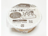 「明治 エッセルスーパーカップ きなこ カップ200ml」のクチコミ画像 by つなさん