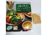 「エス・ティ・フーズ 4種の野菜のバーニャカウダ 特製ディップソース付き」のクチコミ画像 by ミヌゥさん