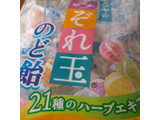 「松屋製菓 みぞれ玉のど飴 袋144g」のクチコミ画像 by 祐也ちくわさん