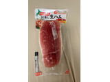 「丸大食品 北海道工場発 切落し生ハム 80g」のクチコミ画像 by かほちぃさん