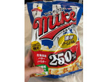 「フリトレー マイクポップコーン バターしょうゆ味 袋50g」のクチコミ画像 by かほちぃさん