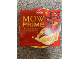 「森永 MOW PRIME 苺ショコラミルク カップ130ml」のクチコミ画像 by Foodie ちぃちぃ丸さん