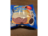 「オランジェ ひかえめに言ってクリーム多めのシュークリーム クッキー＆クリーム 袋1個」のクチコミ画像 by chan-manaさん