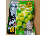 UHA味覚糖 忍者めし鋼 マスカット味の実食写真（NeOさん）
