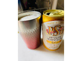 サントリー パーフェクトサントリービールの実食写真（gologoloさん）