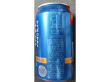 「サッポロ サッポロサワー 氷彩1984 缶350ml」のクチコミ画像 by ぎんなんさん