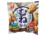 ニチレイ むねからの実食写真(さちもぐハピさん)