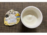「日本ルナ Isey SKYR スキル プレーン加糖 80g」のクチコミ画像 by わらびーずさん