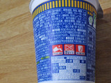 「日清食品 カップヌードル 和風魚介ぶしカレー 80g」のクチコミ画像 by 7GのOPさん