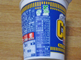 「日清食品 カップヌードル 和風魚介ぶしカレー 80g」のクチコミ画像 by 7GのOPさん
