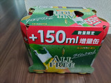 「サントリー オールフリー ライムショット 150ml増量缶 缶500ml」のクチコミ画像 by なんやかんやさん