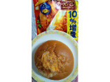 第一パン 3種のチーズパンの実食写真（minorinさん）